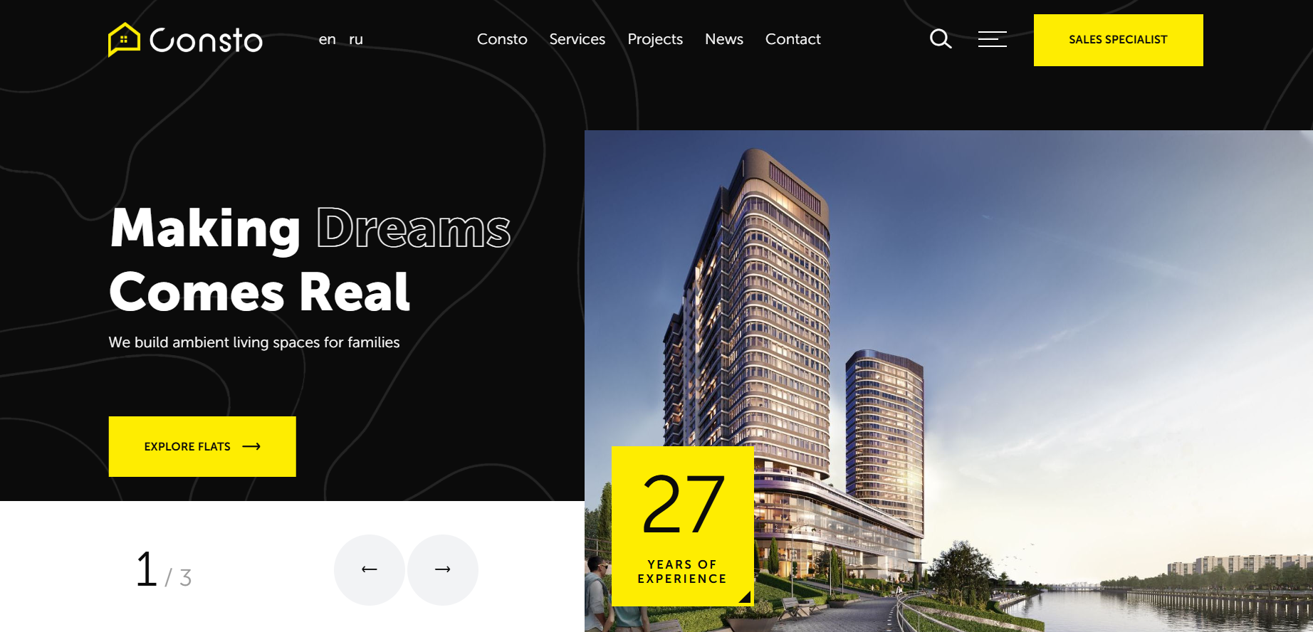 İnşaat Teması – 2